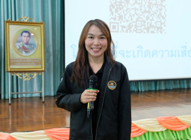 โครงการประชุมเชิงปฎิบัติการ ... พารามิเตอร์รูปภาพ 53